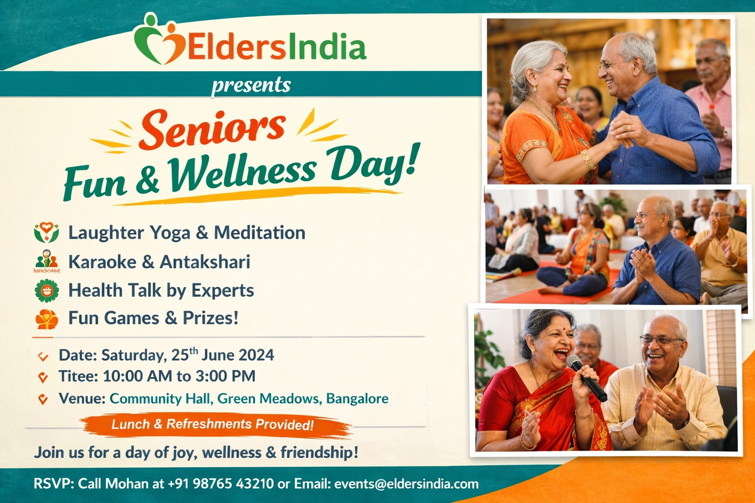 check event reminders